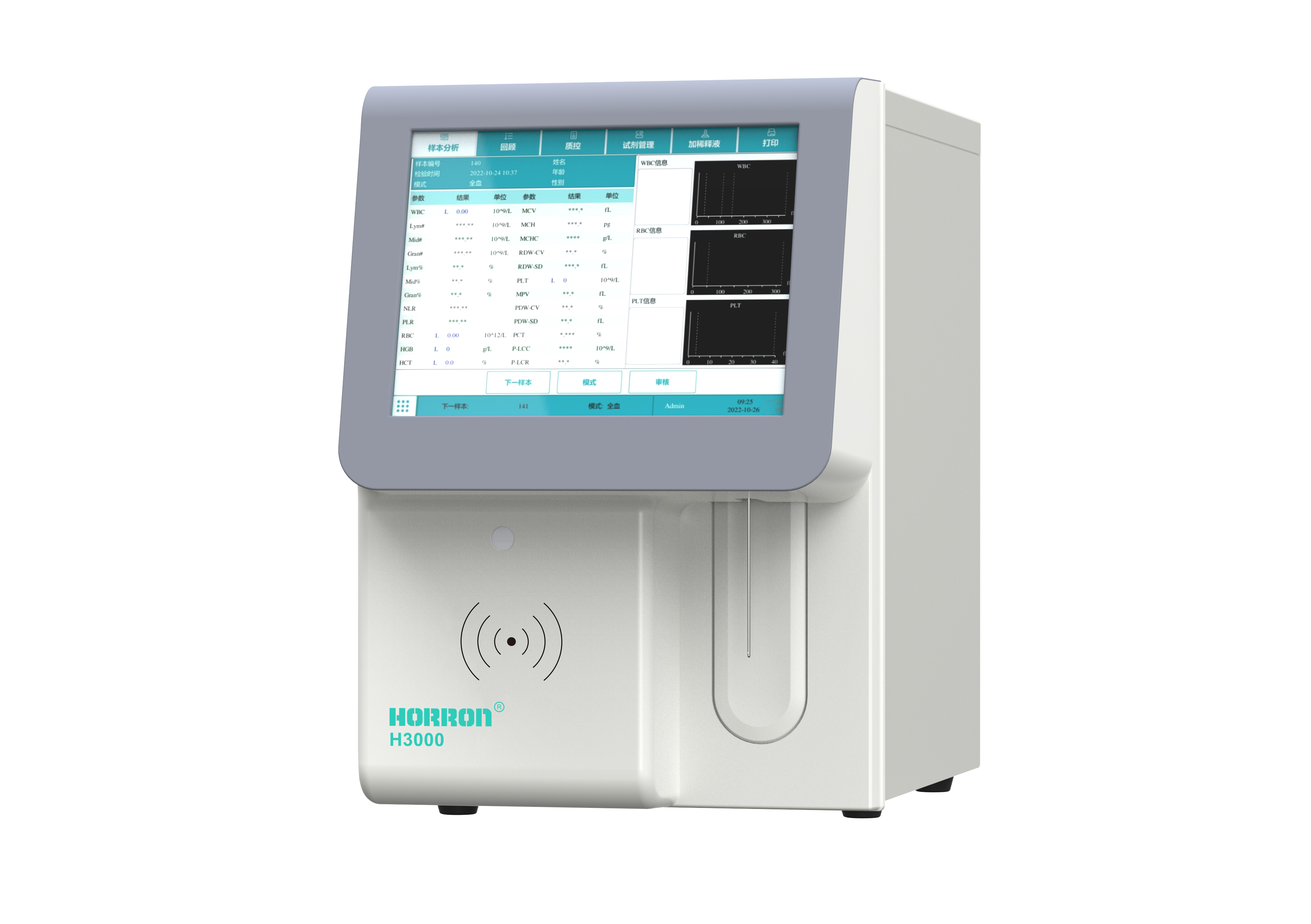 H3000 Fully Auto 3-Part Hematology Analyzer